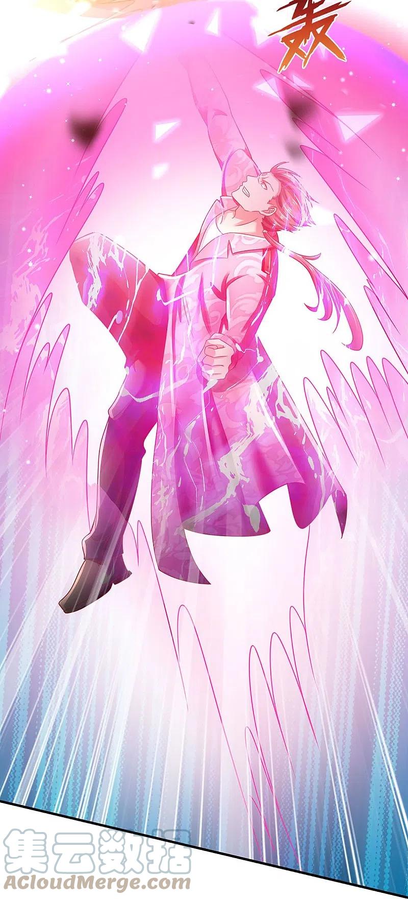 Immortal Daddy Xianzun Chapter 257 Bahasa Indonesia